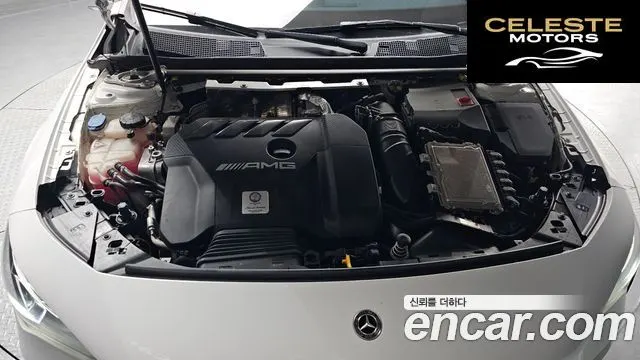 MERCEDES AMG CLA-Classe C118 AMG CLA 45 S 4MATIC+ 2023 — photo 6 sur 26