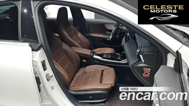 MERCEDES AMG CLA-Classe C118 AMG CLA 45 S 4MATIC+ 2023 — photo 9 sur 26