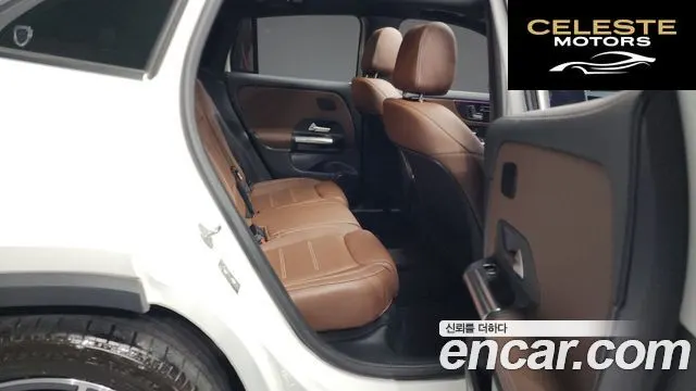 MERCEDES AMG GLA-Classe H247 GLA45 AMG 4MATIC+ 2022 — photo 12 sur 20