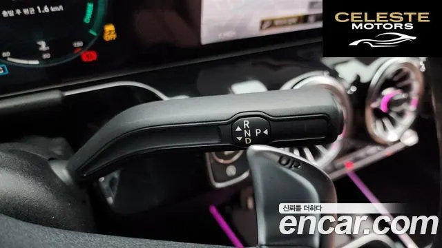 MERCEDES AMG GLA-Classe H247 GLA45 AMG 4MATIC+ 2022 — photo 9 sur 20