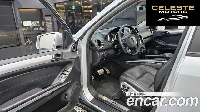 MERCEDES AMG M-Classe W164 ML63 AMG 2008 — photo 11 sur 20