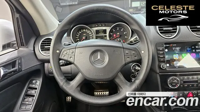 MERCEDES AMG M-Classe W164 ML63 AMG 2008 — photo 14 sur 20