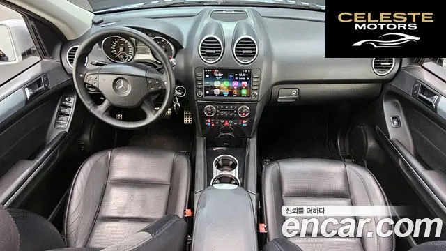 MERCEDES AMG M-Classe W164 ML63 AMG 2008 — photo 7 sur 20