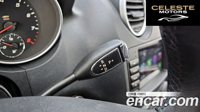 MERCEDES AMG M-Classe W164 ML63 AMG 2008 — photo 9 sur 20