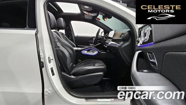 MERCEDES AMG GLE-Classe W167 AMG GLE53 4MATIC+ Coupé 2021 — photo 10 sur 20