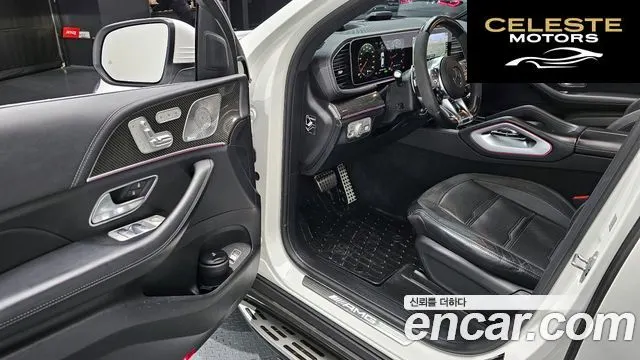 MERCEDES AMG GLE-Classe W167 AMG GLE53 4MATIC+ Coupé 2021 — photo 11 sur 20