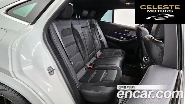 MERCEDES AMG GLE-Classe W167 AMG GLE53 4MATIC+ Coupé 2021 — photo 12 sur 20