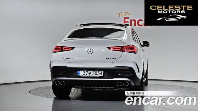 MERCEDES AMG GLE-Classe W167 AMG GLE53 4MATIC+ Coupé 2021 — photo 4 sur 20