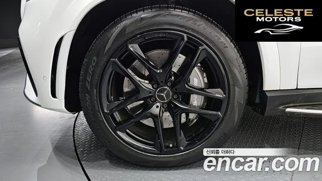 MERCEDES AMG GLE-Classe W167 AMG GLE53 4MATIC+ Coupé 2021 — photo 5 sur 20