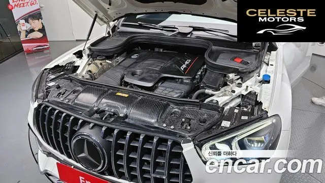 MERCEDES AMG GLE-Classe W167 AMG GLE53 4MATIC+ Coupé 2021 — photo 6 sur 20
