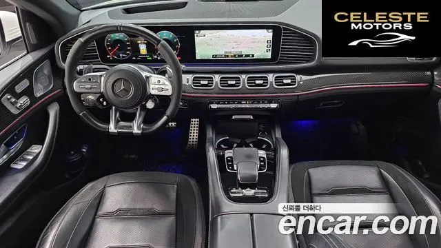 MERCEDES AMG GLE-Classe W167 AMG GLE53 4MATIC+ Coupé 2021 — photo 7 sur 20