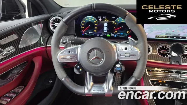 MERCEDES AMG CLS-Classe C257 AMG CLS53 4MATIC+ 2021 — photo 13 sur 20