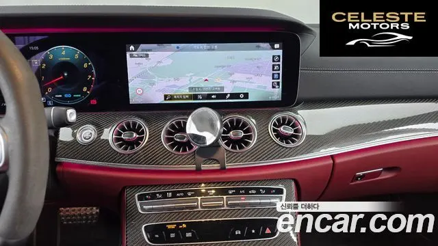 MERCEDES AMG CLS-Classe C257 AMG CLS53 4MATIC+ 2021 — photo 14 sur 20