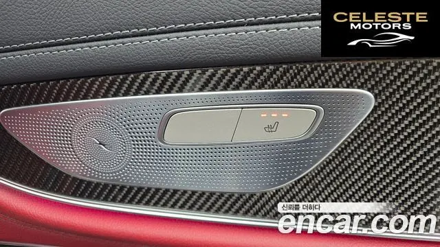 MERCEDES AMG CLS-Classe C257 AMG CLS53 4MATIC+ 2021 — photo 19 sur 20