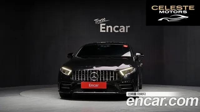 MERCEDES AMG CLS-Classe C257 AMG CLS53 4MATIC+ 2021 — photo 3 sur 20