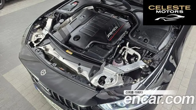 MERCEDES AMG CLS-Classe C257 AMG CLS53 4MATIC+ 2021 — photo 6 sur 20
