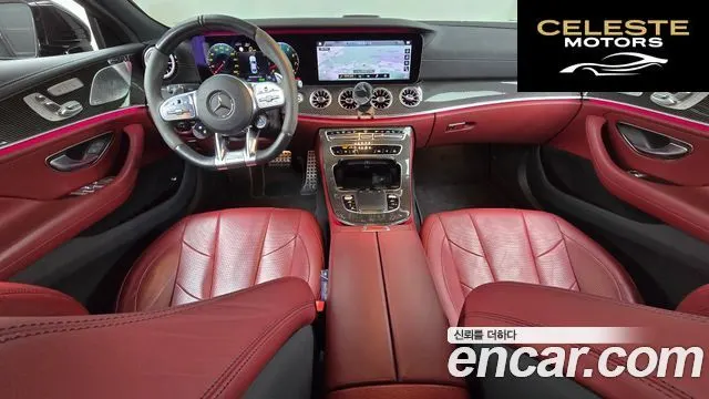 MERCEDES AMG CLS-Classe C257 AMG CLS53 4MATIC+ 2021 — photo 7 sur 20