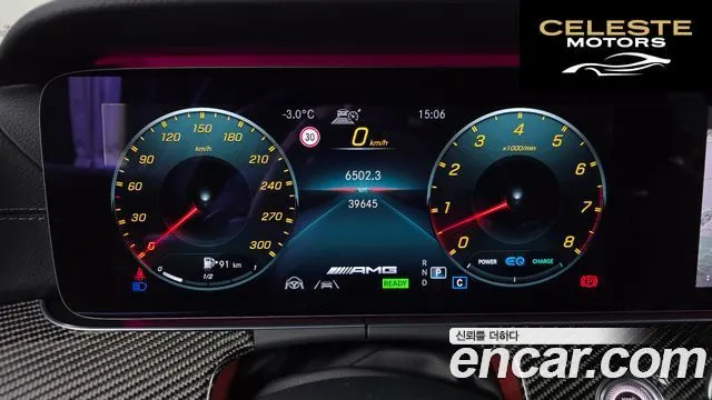 MERCEDES AMG CLS-Classe C257 AMG CLS53 4MATIC+ 2021 — photo 8 sur 20