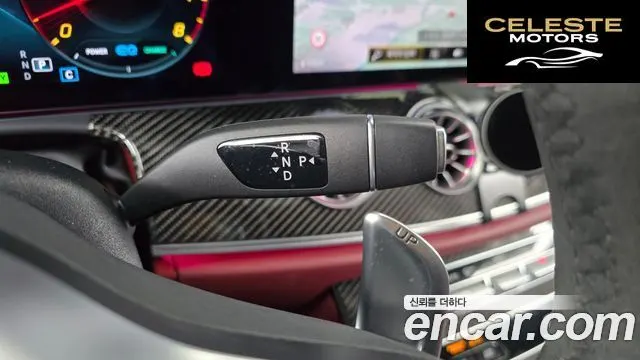 MERCEDES AMG CLS-Classe C257 AMG CLS53 4MATIC+ 2021 — photo 9 sur 20