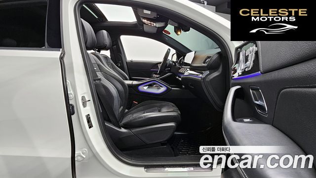 MERCEDES AMG GLE-Classe W167 AMG GLE53 4MATIC+ Coupé 2021 — photo 10 sur 20