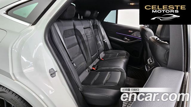 MERCEDES AMG GLE-Classe W167 AMG GLE53 4MATIC+ Coupé 2021 — photo 12 sur 20