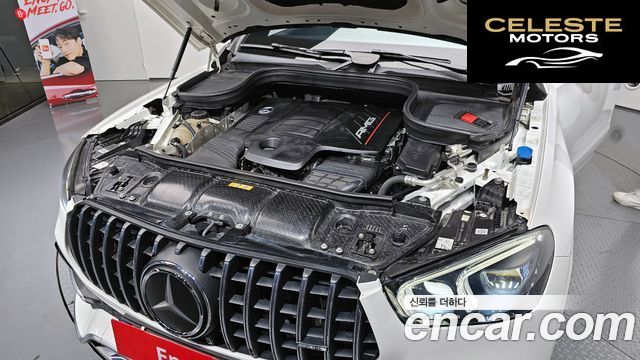 MERCEDES AMG GLE-Classe W167 AMG GLE53 4MATIC+ Coupé 2021 — photo 6 sur 20