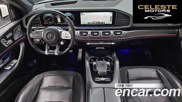 MERCEDES AMG GLE-Classe W167 AMG GLE53 4MATIC+ Coupé 2021 — photo 7 sur 20