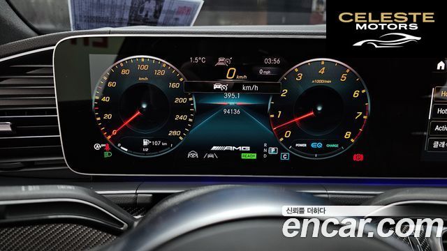 MERCEDES AMG GLE-Classe W167 AMG GLE53 4MATIC+ Coupé 2021 — photo 8 sur 20