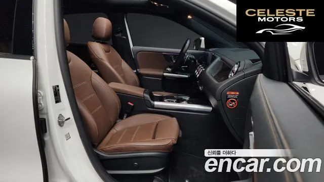 MERCEDES AMG GLA-Classe H247 GLA45 AMG 4MATIC+ 2022 — photo 11 sur 20