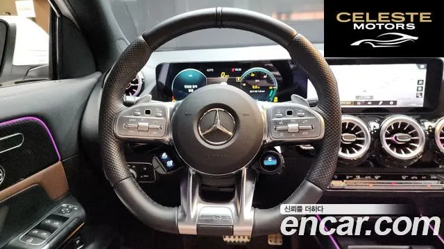 MERCEDES AMG GLA-Classe H247 GLA45 AMG 4MATIC+ 2022 — photo 13 sur 20