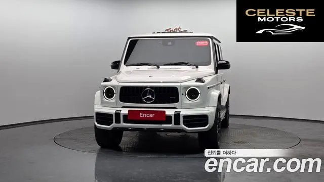 MERCEDES AMG G-Classe W463b AMG G63 Edition 2021 — photo 2 sur 20