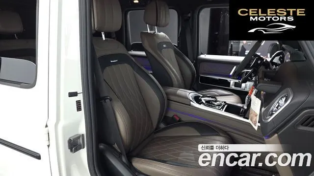 MERCEDES AMG G-Classe W463b AMG G63 Edition 2021 — photo 9 sur 20