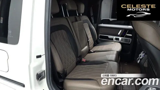 MERCEDES AMG G-Classe W463b AMG G63 Edition 2021 — photo 11 sur 20