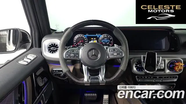 MERCEDES AMG G-Classe W463b AMG G63 Edition 2021 — photo 12 sur 20