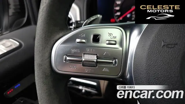 MERCEDES AMG G-Classe W463b AMG G63 Edition 2021 — photo 17 sur 20