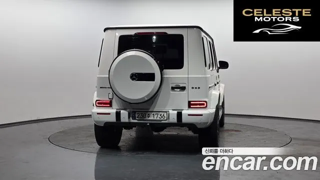 MERCEDES AMG G-Classe W463b AMG G63 Edition 2021 — photo 3 sur 20