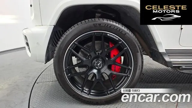 MERCEDES AMG G-Classe W463b AMG G63 Edition 2021 — photo 4 sur 20