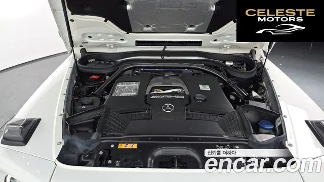MERCEDES AMG G-Classe W463b AMG G63 Edition 2021 — photo 5 sur 20
