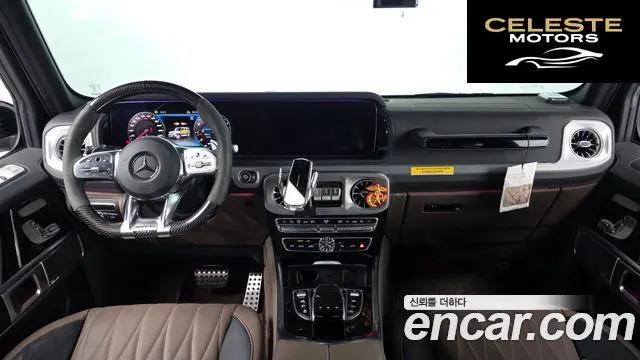 MERCEDES AMG G-Classe W463b AMG G63 Edition 2021 — photo 6 sur 20