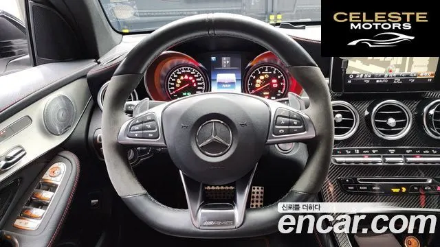 MERCEDES AMG GLC-Classe X253 AMG GLC43 4MATIC Coupé 2019 — photo 13 sur 20