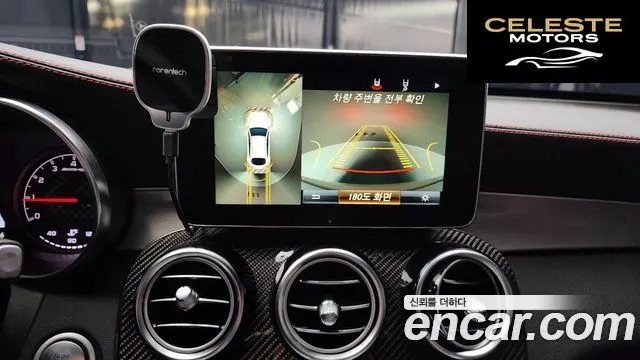 MERCEDES AMG GLC-Classe X253 AMG GLC43 4MATIC Coupé 2019 — photo 15 sur 20