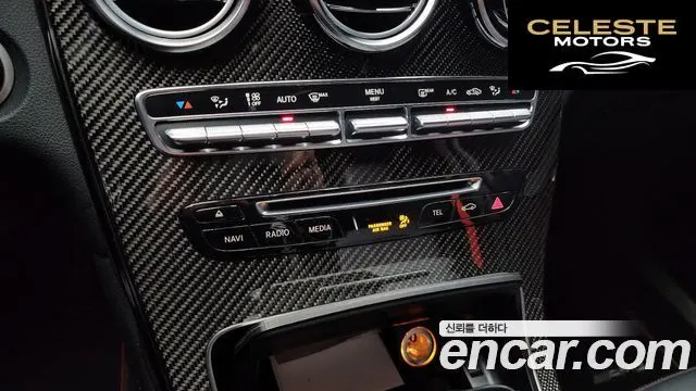 MERCEDES AMG GLC-Classe X253 AMG GLC43 4MATIC Coupé 2019 — photo 17 sur 20