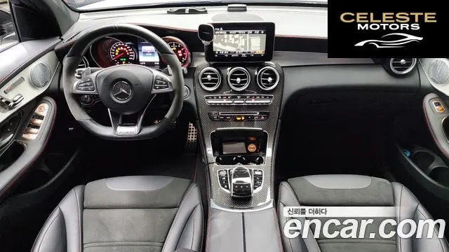 MERCEDES AMG GLC-Classe X253 AMG GLC43 4MATIC Coupé 2019 — photo 7 sur 20