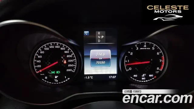 MERCEDES AMG GLC-Classe X253 AMG GLC43 4MATIC Coupé 2019 — photo 8 sur 20