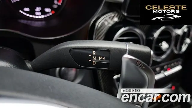 MERCEDES AMG GLC-Classe X253 AMG GLC43 4MATIC Coupé 2019 — photo 9 sur 20