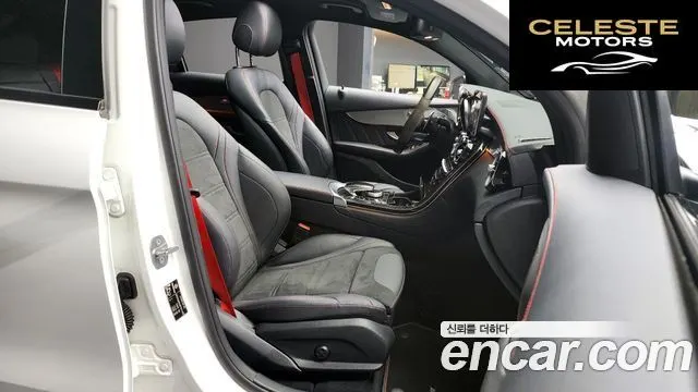 MERCEDES AMG GLC-Classe X253 AMG GLC43 4MATIC Coupé 2019 — photo 11 sur 20