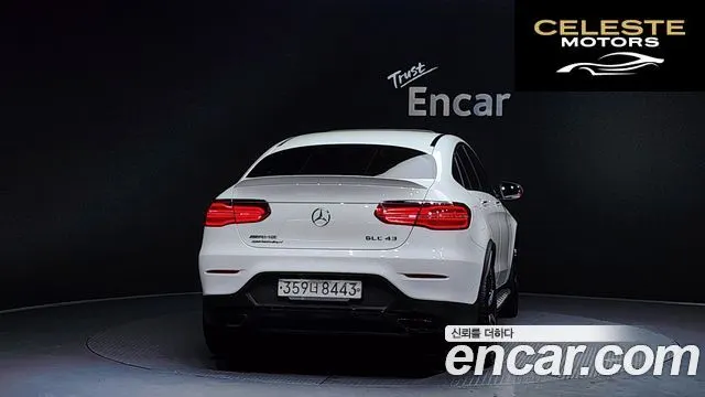 MERCEDES AMG GLC-Classe X253 AMG GLC43 4MATIC Coupé 2019 — photo 4 sur 20