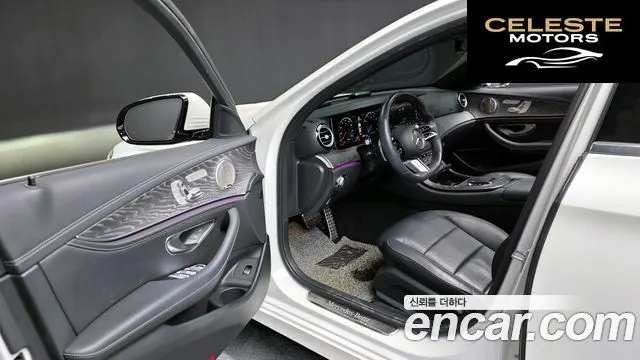 MERCEDES AMG E-Classe W213 E350 4MATIC AMG Line 2022 — photo 10 sur 20