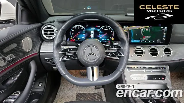 MERCEDES AMG E-Classe W213 E350 4MATIC AMG Line 2022 — photo 13 sur 20