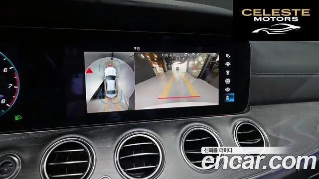 MERCEDES AMG E-Classe W213 E350 4MATIC AMG Line 2022 — photo 15 sur 20